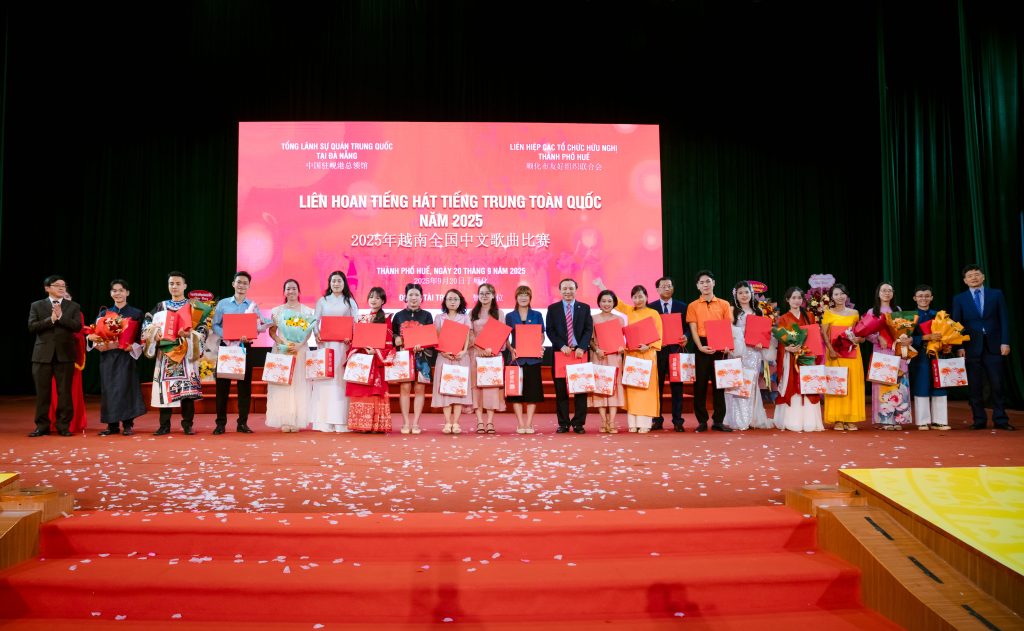 Các đơn vị tham dự Liên hoan nhận quà của Ban Tổ chức